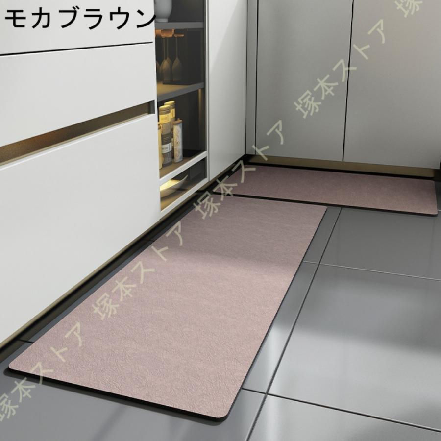 キッチンマット 玄関マット 台所マットトイレマット 洗える 耐摩耗性 ずれにくい 足ふきマット 床保護 キズ防止 滑り止めマット キッチンフロアマット |  | 10
