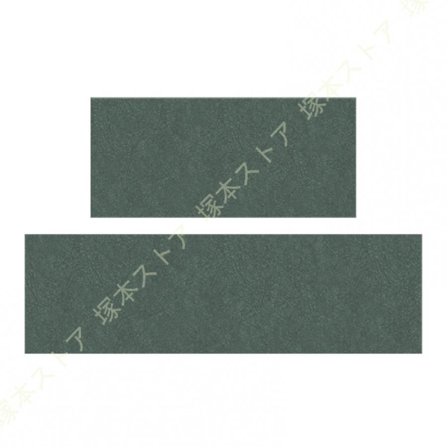 キッチンマット 玄関マット 台所マットトイレマット 洗える 耐摩耗性 ずれにくい 足ふきマット 床保護 キズ防止 滑り止めマット キッチンフロアマット |  | 12