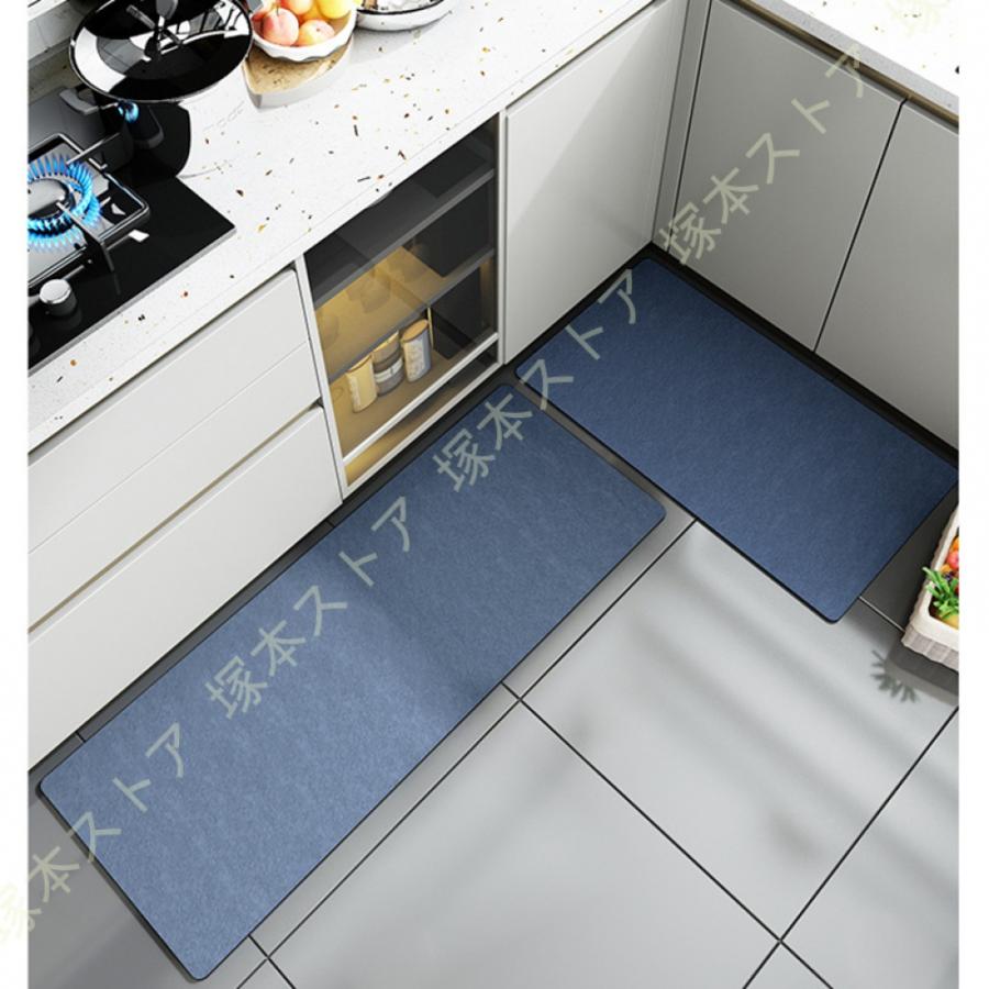 キッチンマット 玄関マット 台所マットトイレマット 洗える 耐摩耗性 ずれにくい 足ふきマット 床保護 キズ防止 滑り止めマット キッチンフロアマット |  | 14