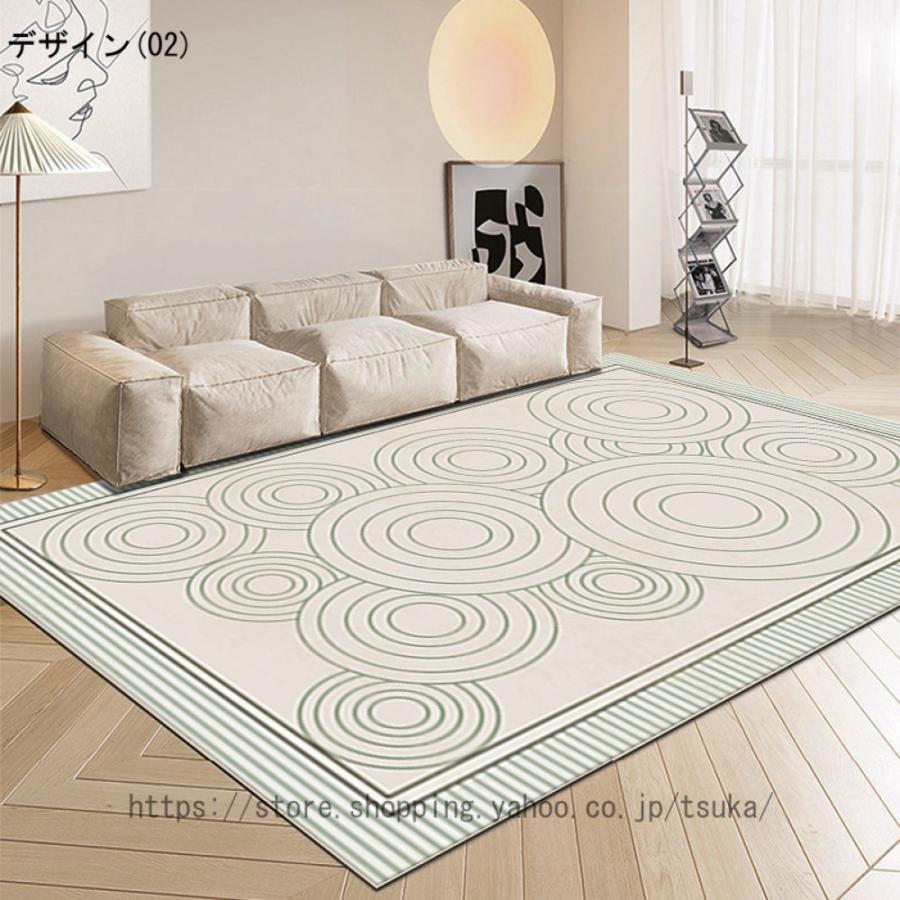 ラグ らぐ 洗える おしゃれ 北欧 ラグマット オールシーズン