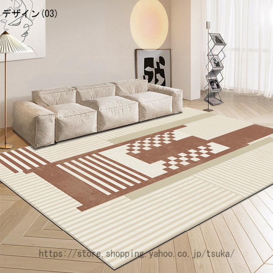 ラグ らぐ 洗える おしゃれ 北欧 ラグマット オールシーズン