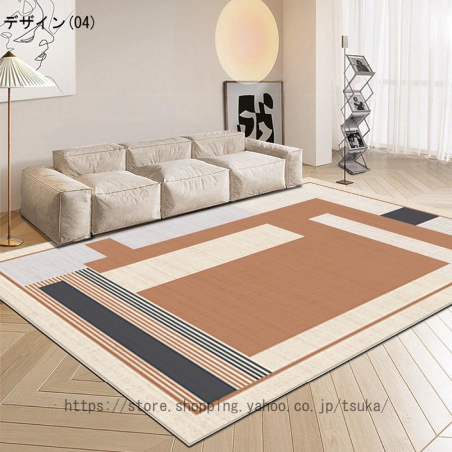 高品質  カーペット  洗えるラグ 滑り止め付 北欧 ラグマット0Z Amazon | ラグ おしゃれ 北欧 楕円形 ラグマット カーペット