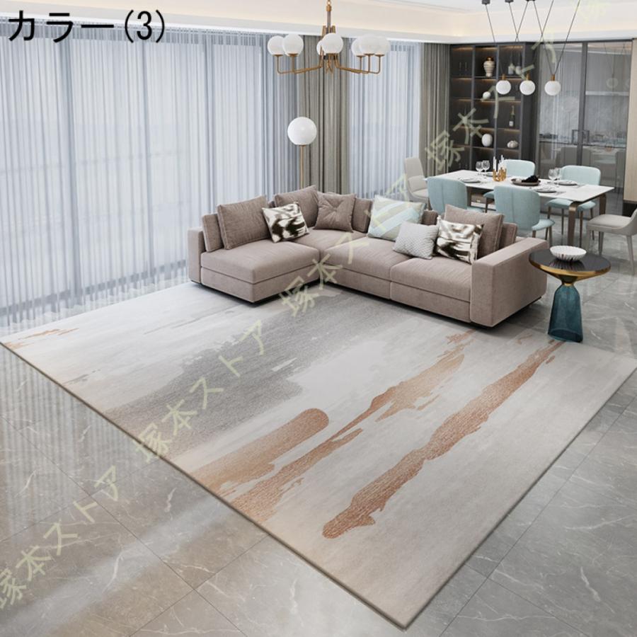 ラグ 2畳/1畳 洗える ラグマット 長方形 滑り止め付き 床暖房対応 抗菌防臭 防ダニ カーペット ホットカーペット対応 ナチュラル モダン 絨毯 アジア_8