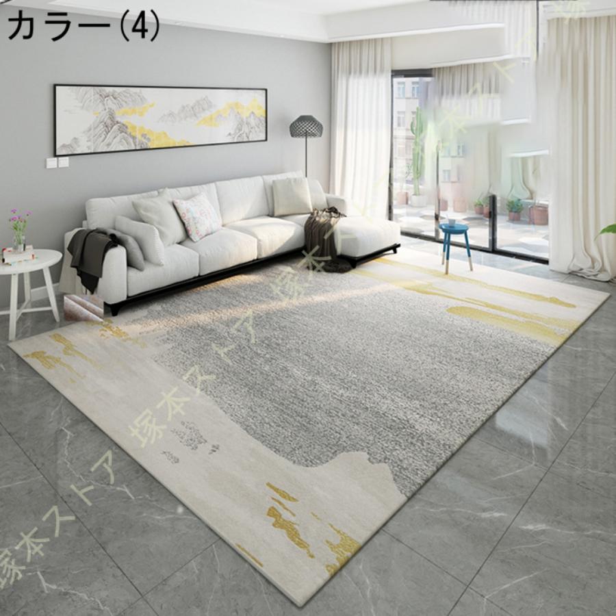 ラグ 2畳/1畳 洗える ラグマット 長方形 滑り止め付き 床暖房対応 抗菌防臭 防ダニ カーペット ホットカーペット対応 ナチュラル モダン 絨毯 アジア_9