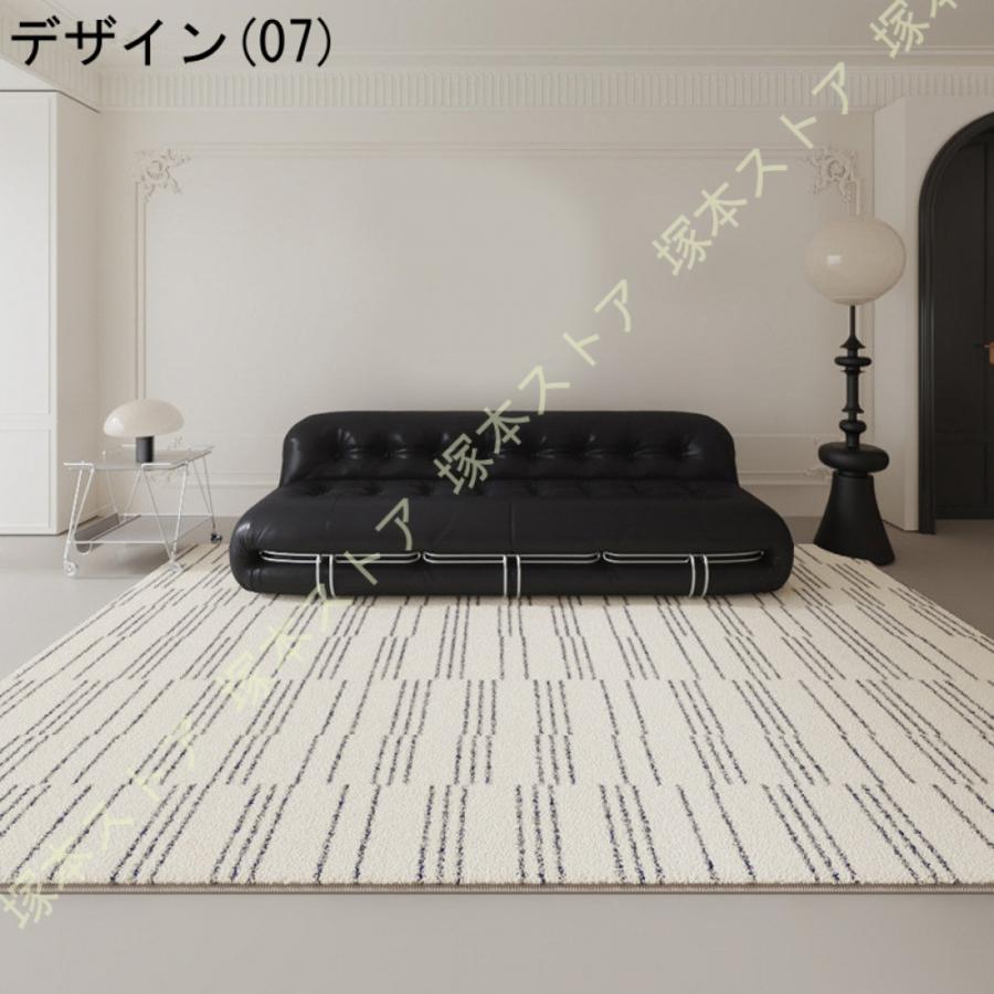 ふわふわラグ 絨毯 じゅうたん 洗える 長方形 北欧 モダン シンプル 可愛い おしゃれ 低反発ラグマット ストライプ柄 防音 敷物 お洒落 秋冬用 インテリア_15