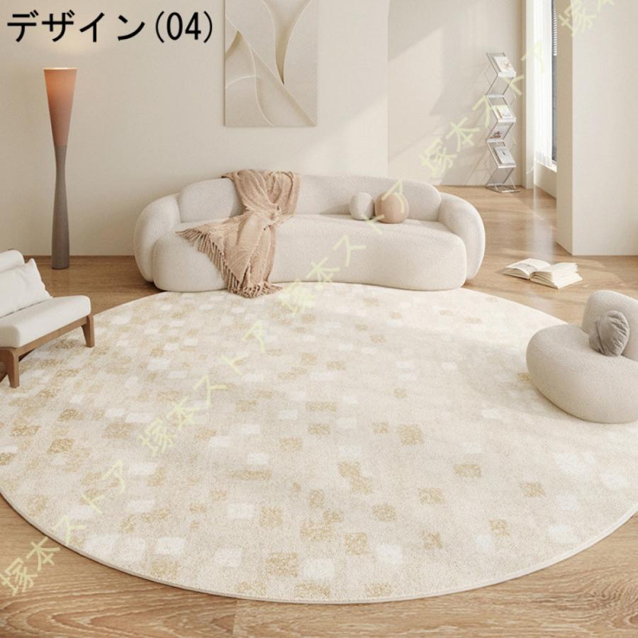サコダカーペットラグ　美品　丸型 ラグ カーペット 北欧 滑り止め 洗えるラグ 円形 丸い ふわふわ 低反発