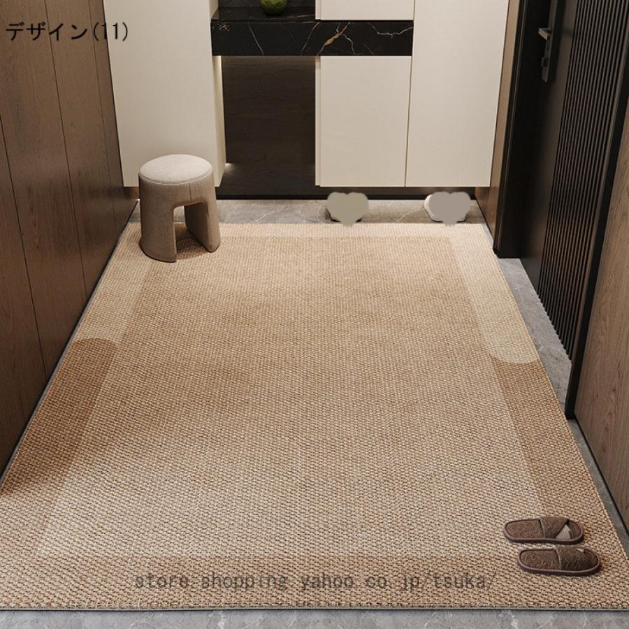 玄関マット 屋外 北欧 風水 泥落としマット おしゃれ ドアマット