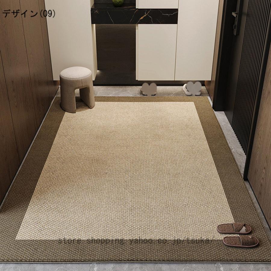玄関マット 屋外 北欧 風水 泥落としマット おしゃれ ドアマット