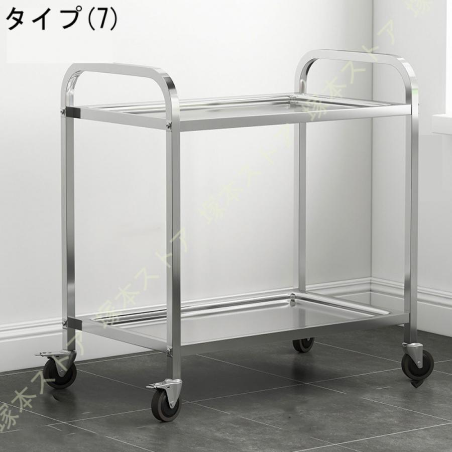 ステンレスワゴン / キャスター付き / ステンレスワゴン３段 / 棚 ステンレス ワゴン 3段 2段4段棚板 角パイプ仕様 キャスター付き 業務