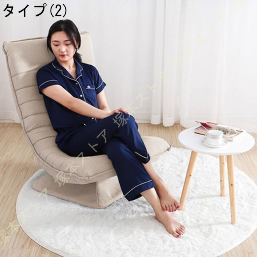 リクライニング 回転椅子 チェア ソファ 一人掛け 座椅子 ファブリック