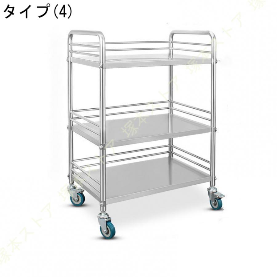 医療用トロリー ステンレス ワゴン 鋼トロリー 医療用カート 処置カート 移動式トロリー理学療法モバイルケア車 回診車 車歯 科実験室 業務用_12