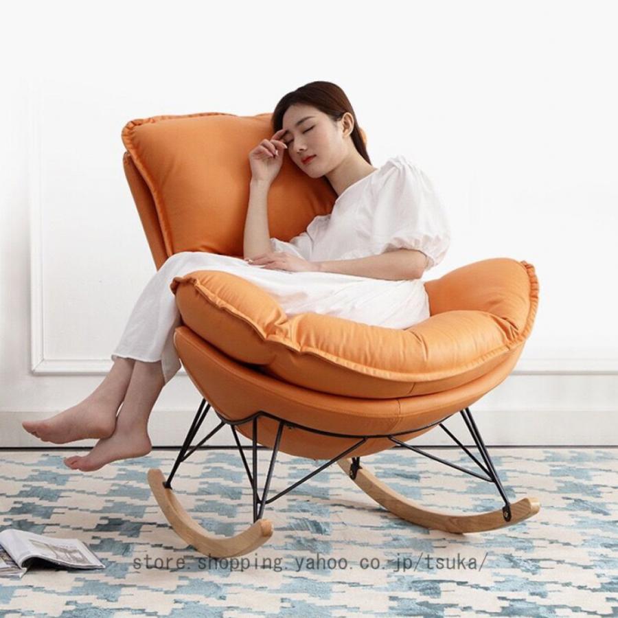 ロッキングチェア チェア 揺れる 椅子 ロッキングアームチェア 足置き