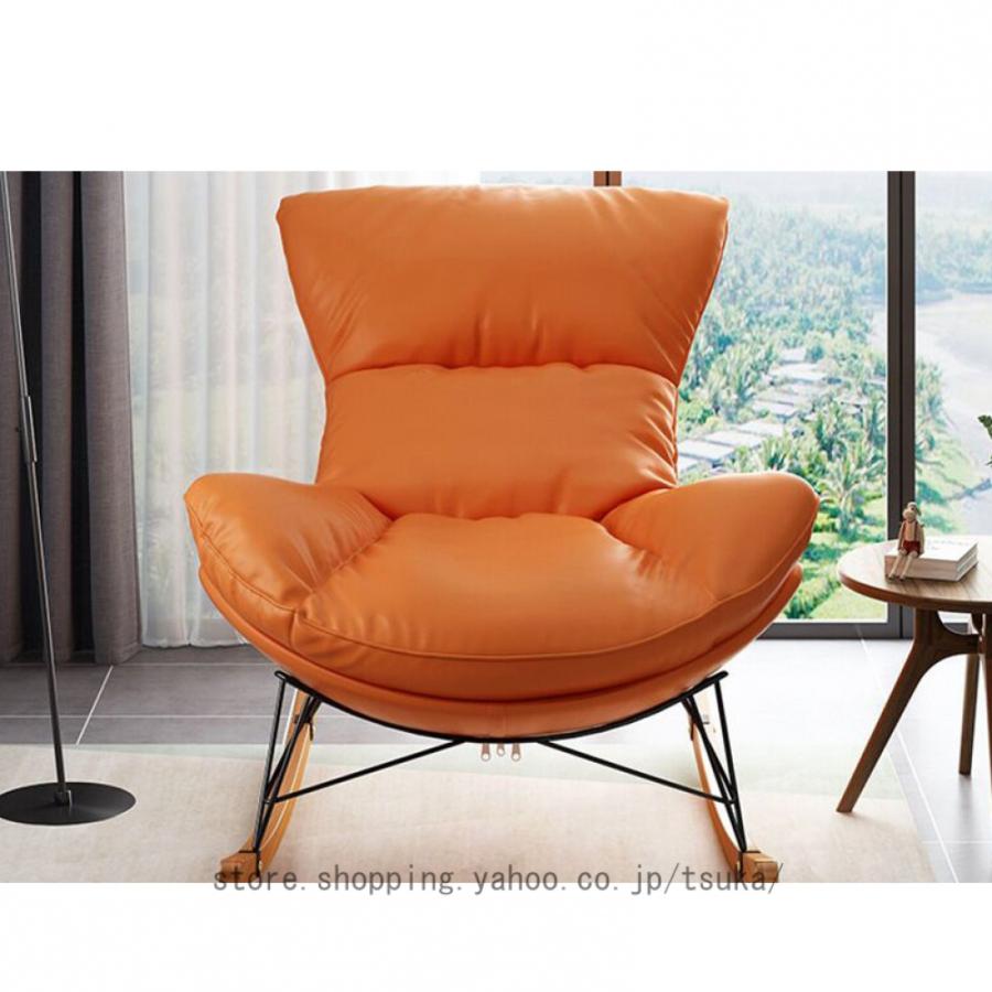 ロッキングチェア チェア 揺れる 椅子 ロッキングアームチェア