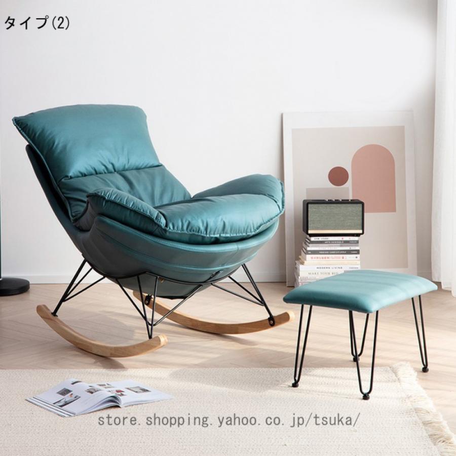 H*i様 ロッキングチェア リクライニング　OUTING WORLD Amazon｜ロッキングチェア リクライニングチェア 200kg耐荷重