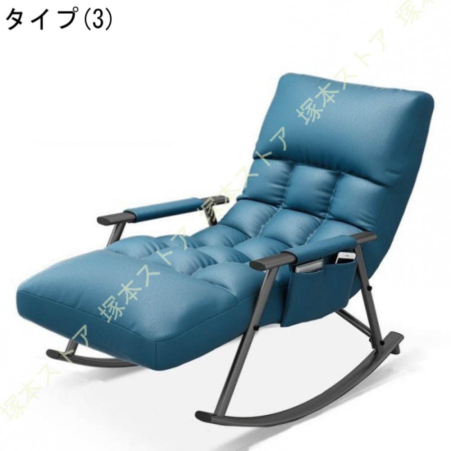 揺れる椅子  音楽流れます Amazon｜TAO ONE ロッキングチェア 揺れる椅子 リラックスチェア 楽