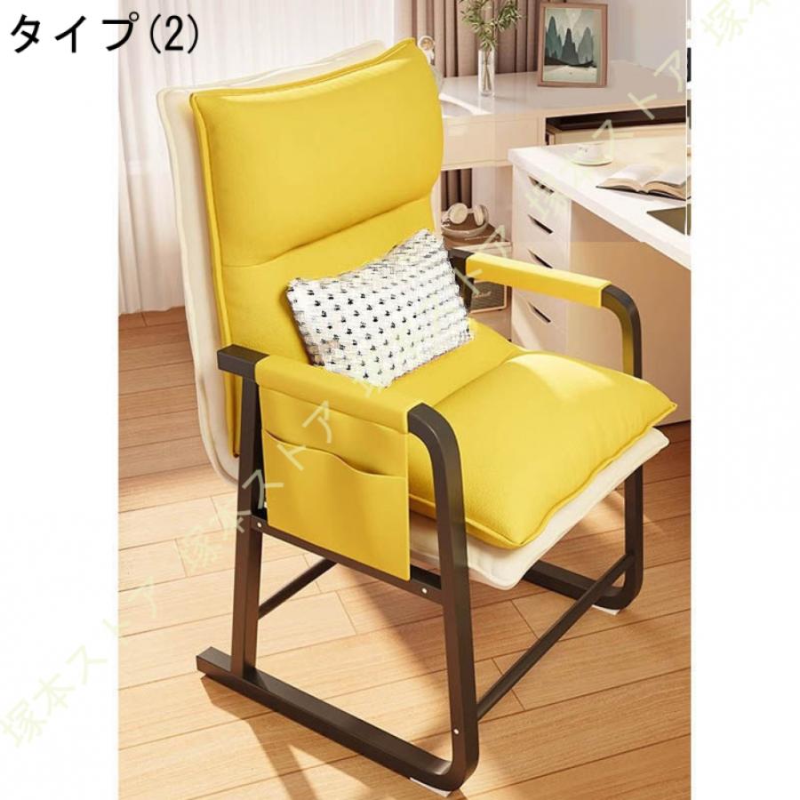 高座椅子 リクライニング ハイバック 高齢者 膝 転倒防止 肘掛け