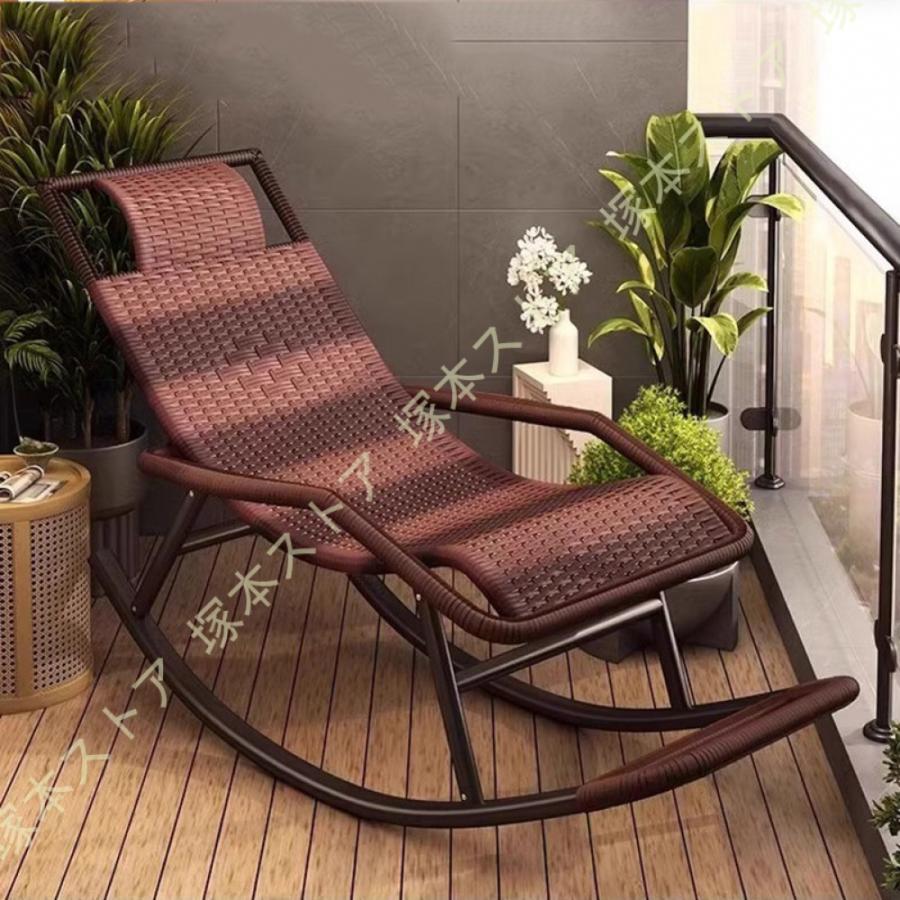 リクライニングチェア ロッキングチェア 籐製 籐椅 バルコニー午寝椅子