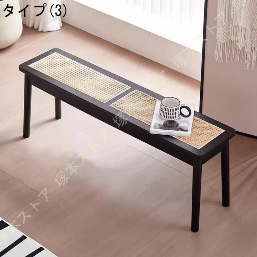 ダイニングベンチ 幅80cm 無垢 玄関 ベンチ ラタン チェア 木製 ラタン