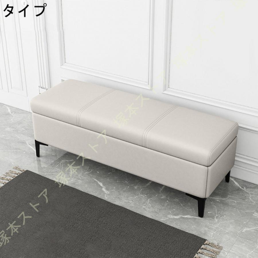 ベンチ 収納 スツール ベンチソファー おしゃれ 収納スツール 椅子