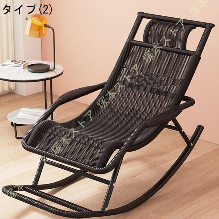ロッキングチェア多機能 肘掛け付きロッキングチェア 室内 PEラタン付き室内リラックスチェアパーソナルチェアリクライニング幅広のフットレスト 揺り椅子の画像