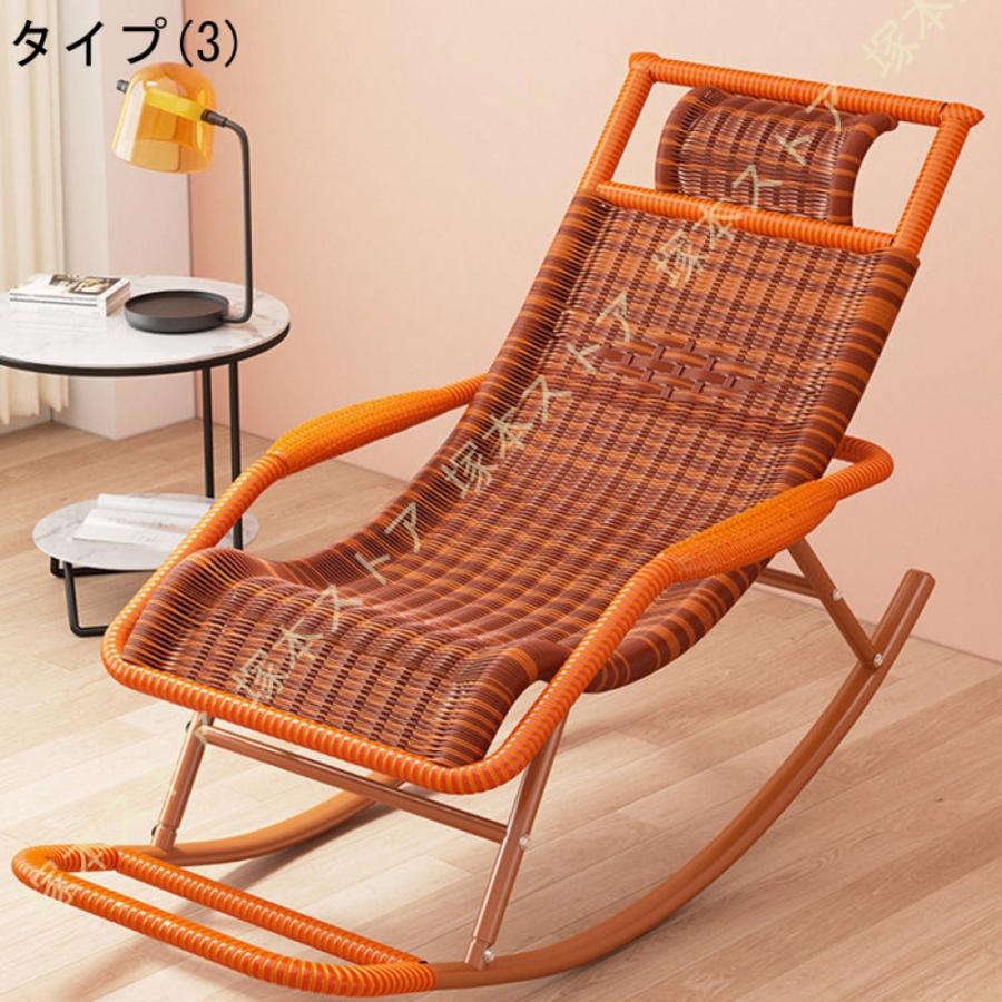 ロッキングチェア多機能 肘掛け付きロッキングチェア 室内 PEラタン付き室内リラックスチェアパーソナルチェアリクライニング幅広のフットレスト 揺り椅子の画像