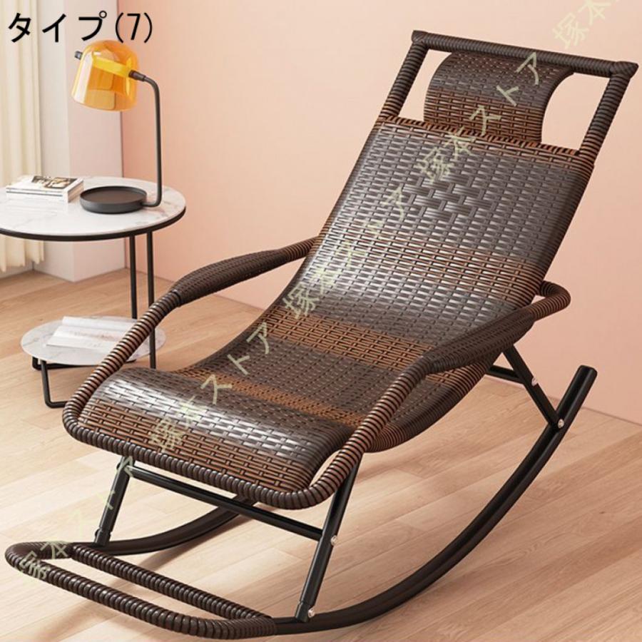 ロッキングチェア多機能 肘掛け付きロッキングチェア 室内 PEラタン付き室内リラックスチェアパーソナルチェアリクライニング幅広のフットレスト 揺り椅子の画像
