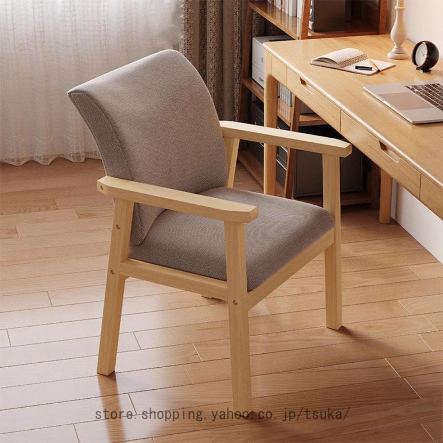 ダイニングチェア 肘付き 介護 肘掛 椅子 スタッキング イス いす 肘