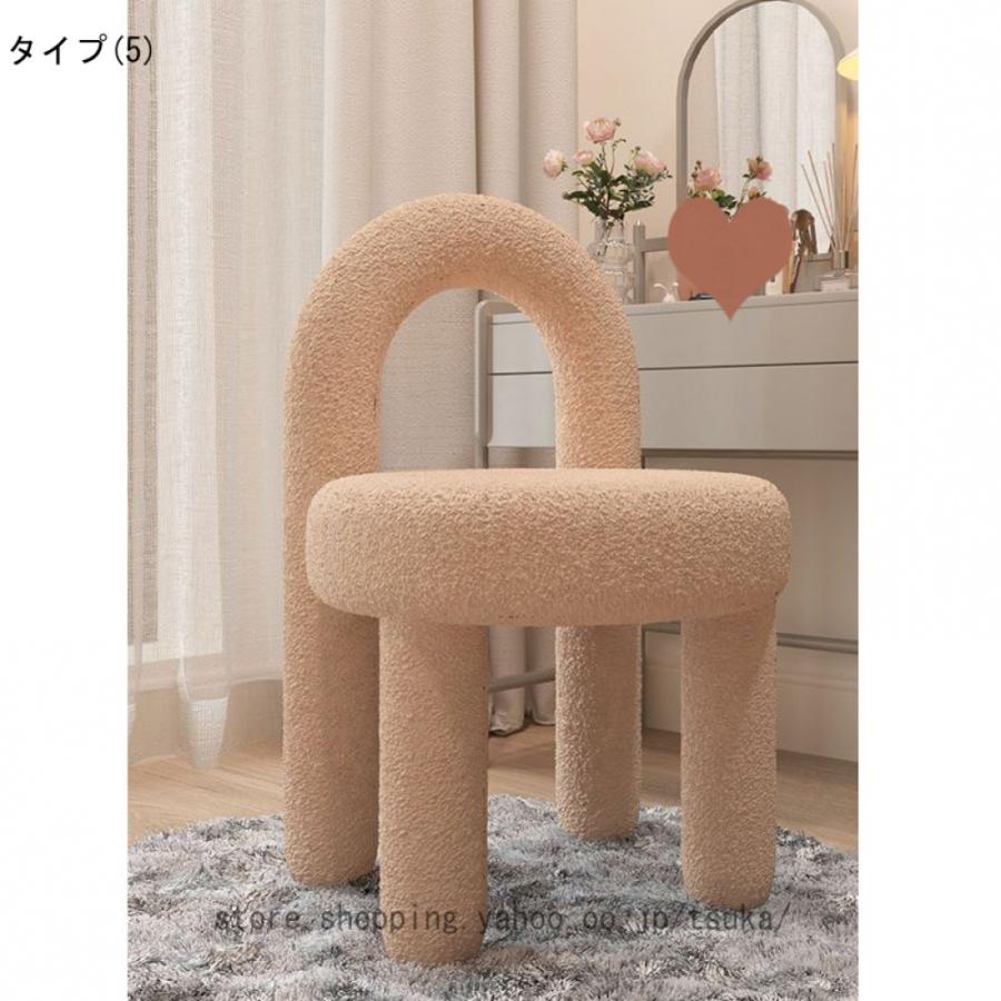 ドレッサーチェア シンプル モダン おしゃれ かわいい インテリア