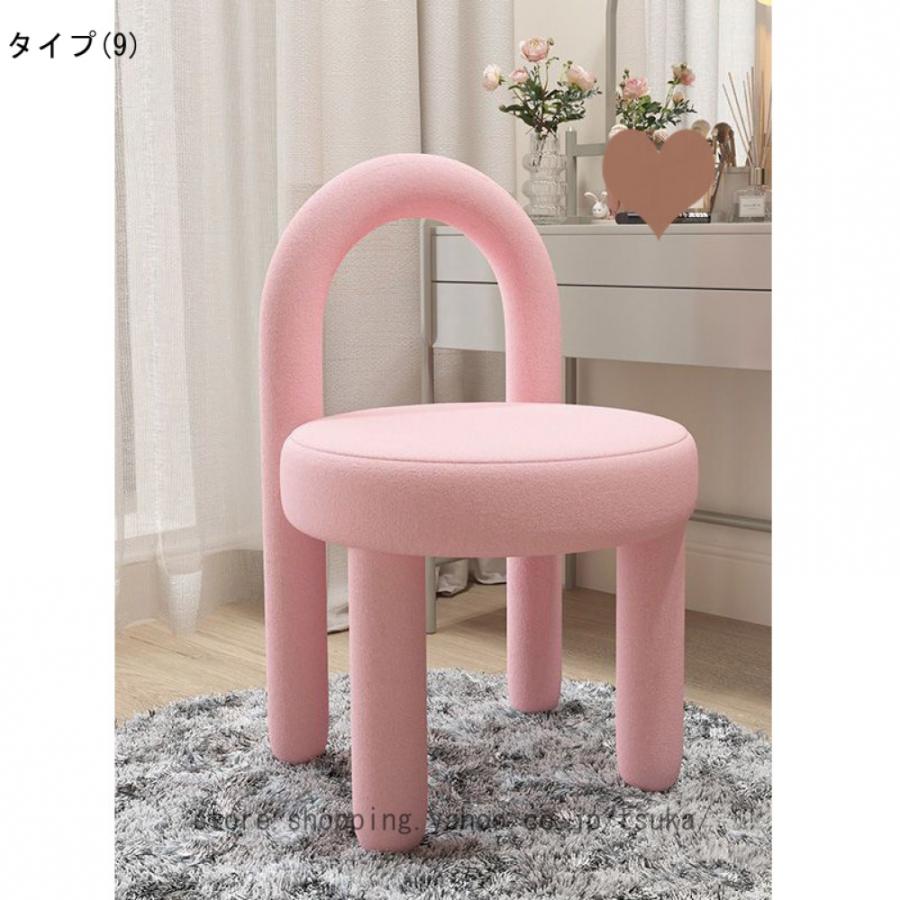 ドレッサーチェア 可愛い花柄クッション 中古家具 丈夫な椅子 ドレッサーチェア シンプル モダン おしゃれ かわいい インテリア