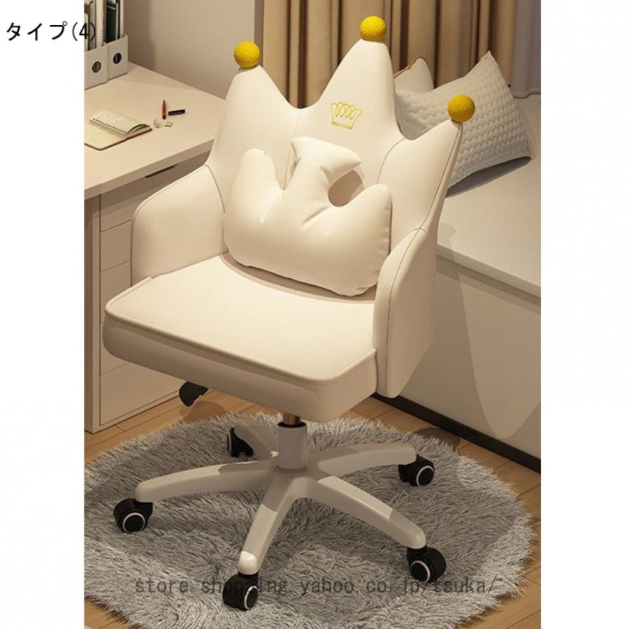 オフィスチェア おしゃれ デスクチェア 可愛い ふわふわ 腰クッション付き 360回転 座面昇降 社長椅子 勉強 仕事 在宅ワーク360回転 座面昇降 社長椅子 勉強_10