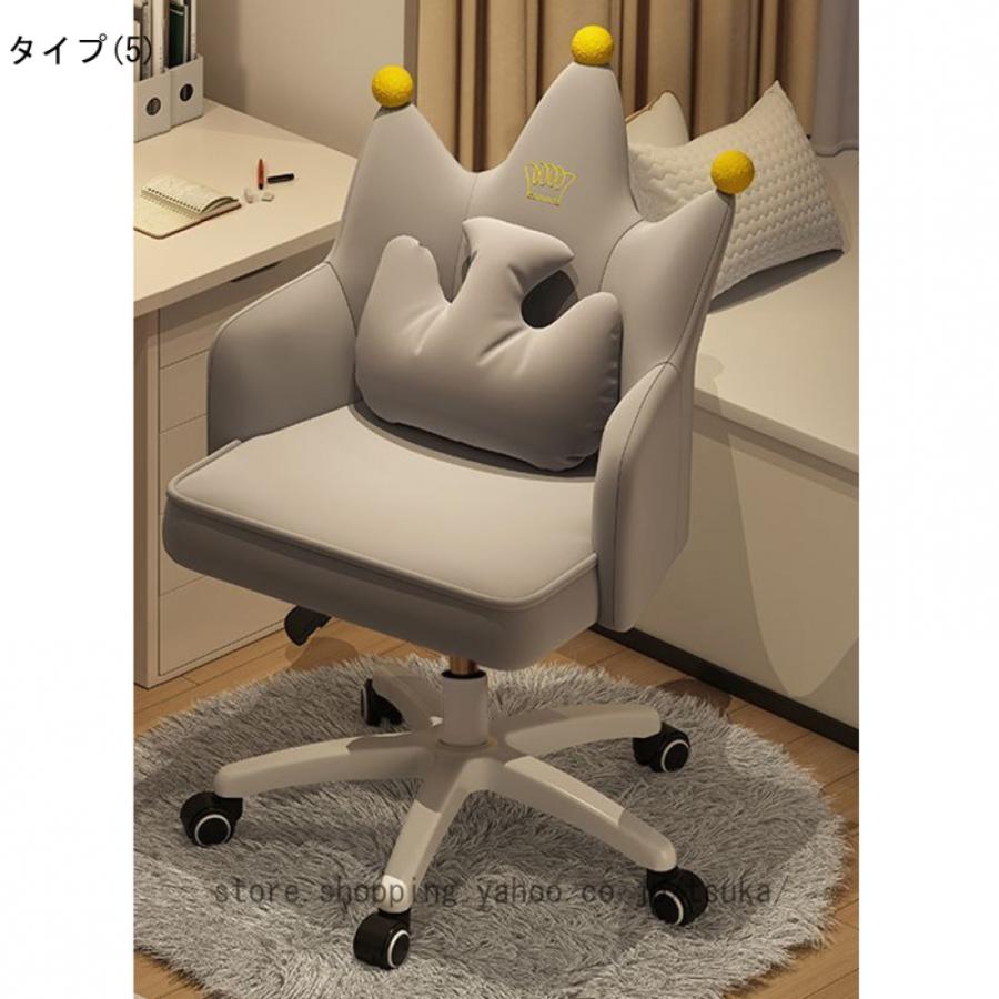 オフィスチェア おしゃれ デスクチェア 可愛い ふわふわ 腰クッション付き 360回転 座面昇降 社長椅子 勉強 仕事 在宅ワーク360回転 座面昇降 社長椅子 勉強_11