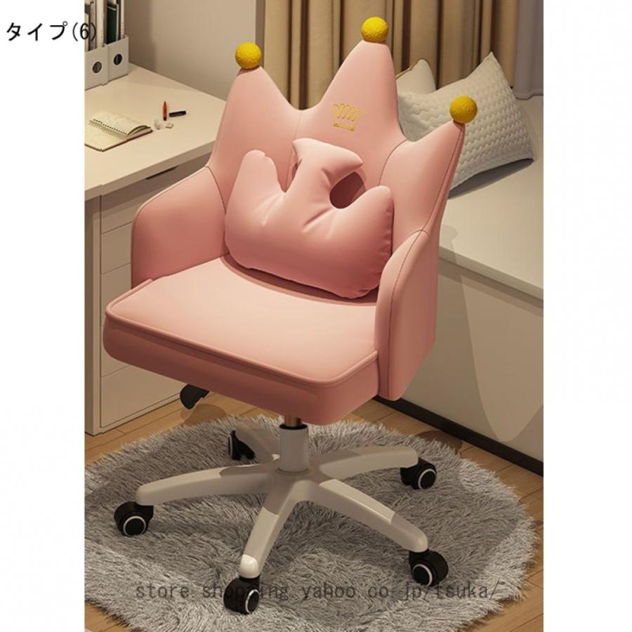 オフィスチェア おしゃれ デスクチェア 可愛い ふわふわ 腰クッション付き 360回転 座面昇降 社長椅子 勉強 仕事 在宅ワーク360回転 座面昇降 社長椅子 勉強_12