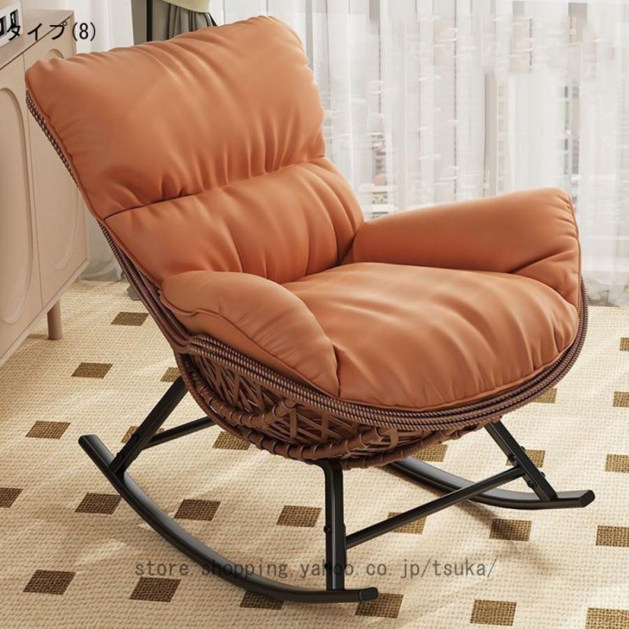 ロッキングチェア 屋外用クッション付き パッド入り 屋内用特大籐製