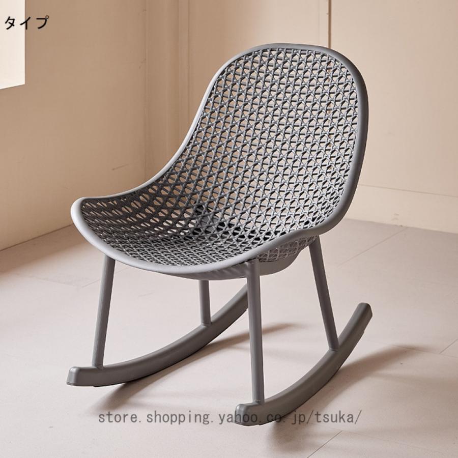 ロッキングチェア リクライニングチェア ソファー ゆらゆら