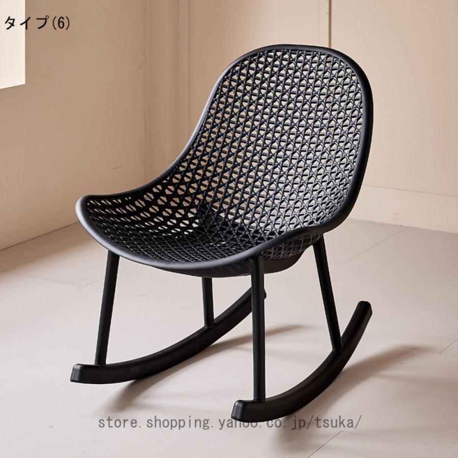 ロッキングチェア 揺り椅子 アームチェア チェア 椅子 イス ロッキングチェア リクライニングチェア ソファー ゆらゆら
