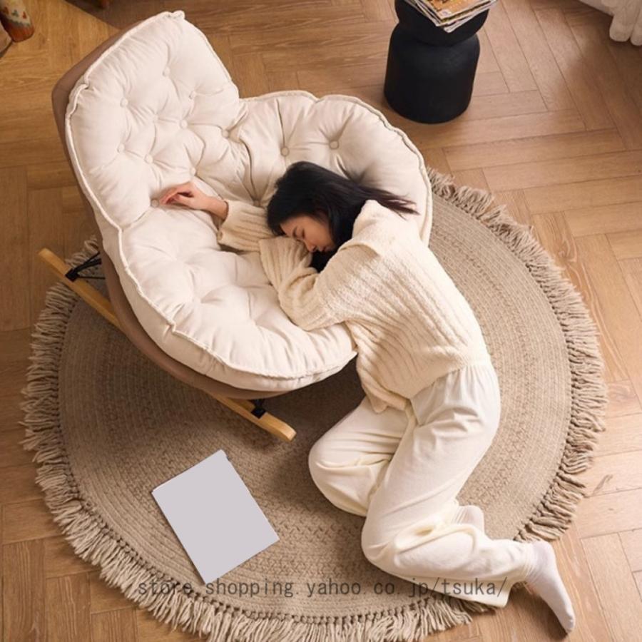 北欧レトロ アシュレイファニチャー ロッキングチェア ラウンジソファ オットマン 北欧レトロ アシュレイファニチャー ロッキングチェア ラウンジソファ