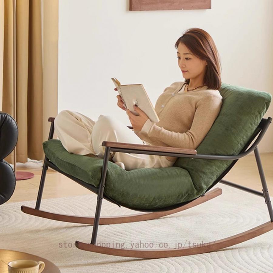 【中古】ロッキングチェア 揺り椅子 ロッキングチェア リクライニングチェア ソファー ゆらゆら