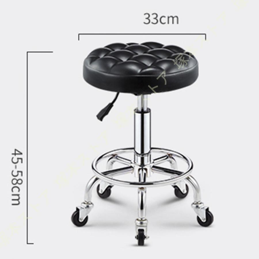 キャスター付き 丸椅子 キャスター付き椅子 回転椅子 エステスツール