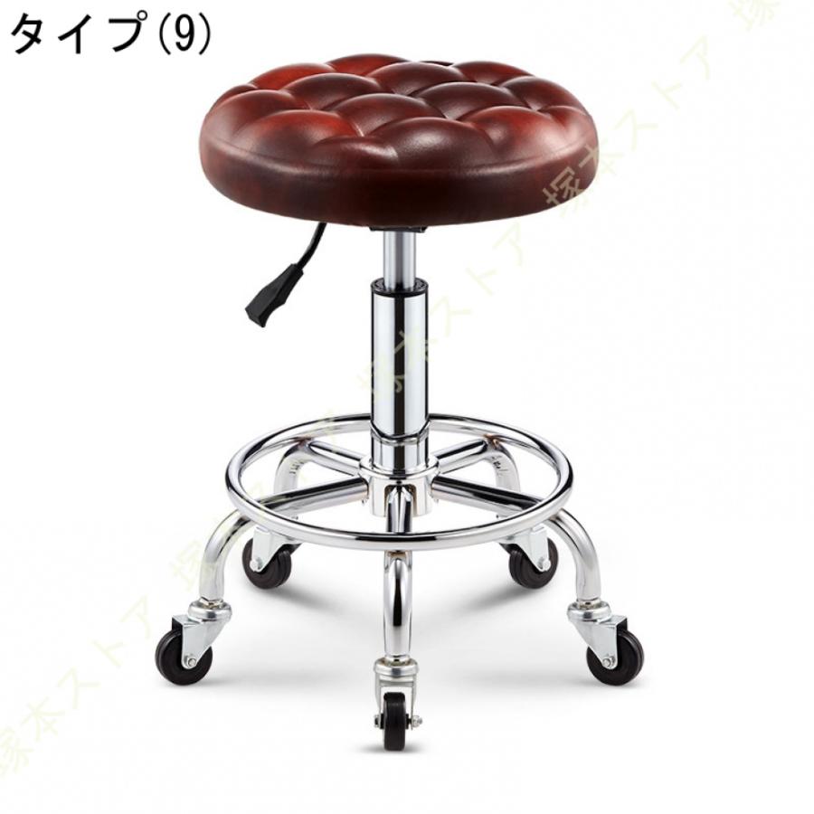 キャスター付き 丸椅子 キャスター付き椅子 回転椅子 エステスツール