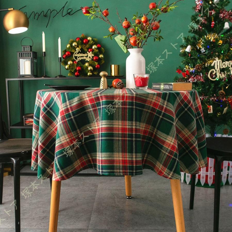 テーブルクロス カバー クリスマスプレゼント チェック 幾何学柄 撥水 ティーテーブル 布 ダイニング 綿
