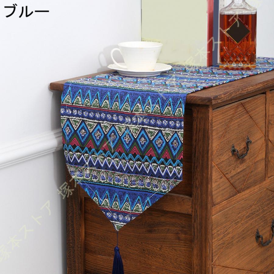 北欧風 おしゃれ テーブルランナー テーブルクロス 食卓カバー