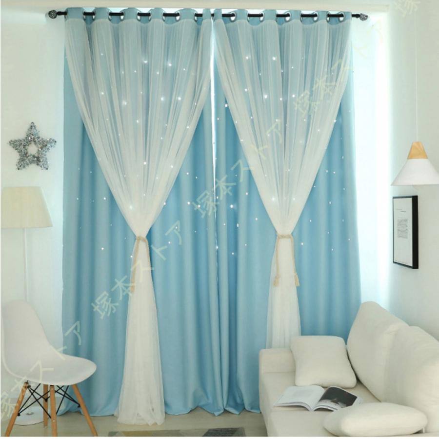 カーテン レース 星柄 透かし かわいい 姫系 遮光カーテン 遮光 断熱