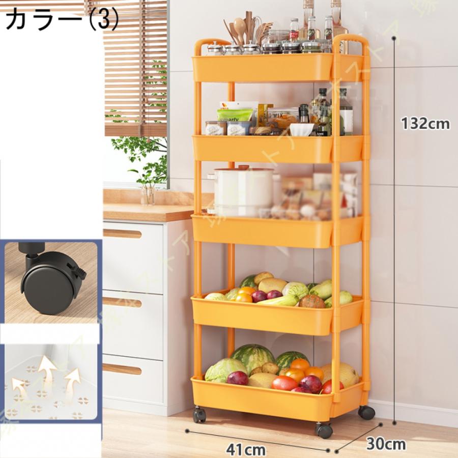 キッチン収納 5段収納スペース 多機能 ラック スライド ラック 5段収納スペース キッチン収納 多機能 スライド