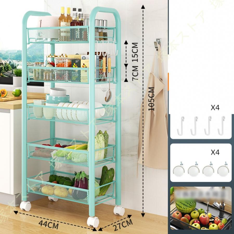 キッチンワゴン 5段 スリム キャスター付き スチール 大きい