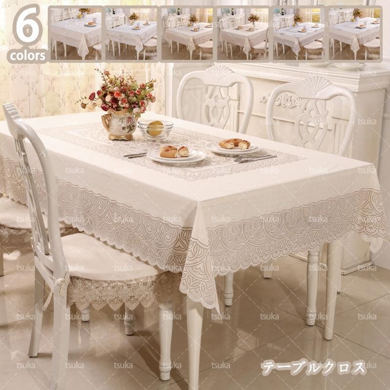 ⑦ 大判 刺繍テーブルクロス ナプキン12枚付 テーブルクロス 12サイズ