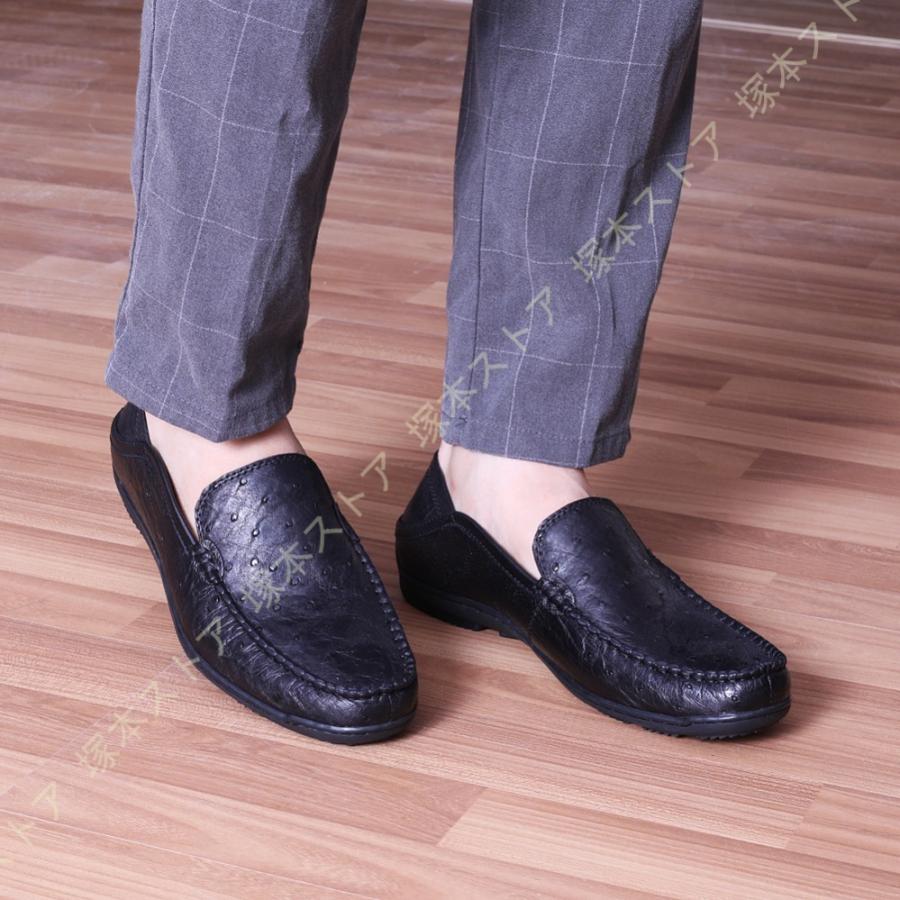 限定価格セール モカシン ドライビングシューズ メンズ ビジネスシューズ 紳士靴 ローファー スリッポン スリップオン デッキシューズ ファッション 通勤 仕事用 大きいサイズ 特別送料無料 Skylanceronline Com