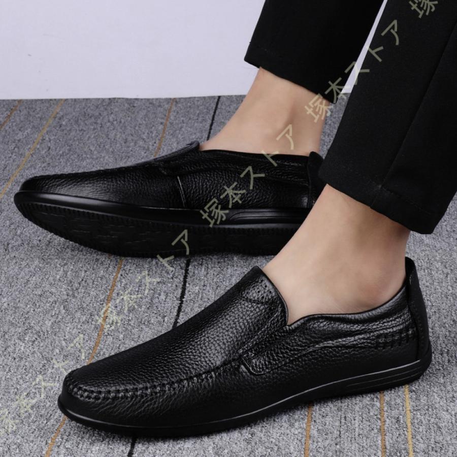 激安超安値 涼しい 防滑 ビジネスシューズ ドライビングシューズ メンズ 涼しい 防滑 ビジネスシューズ ドライビングシューズ メンズ 高級靴 軽量 モカシン スリッポン ローファー 革靴 シューズ シューズ ドライビング 紳士靴 シューズ Www Rankinengineering Com