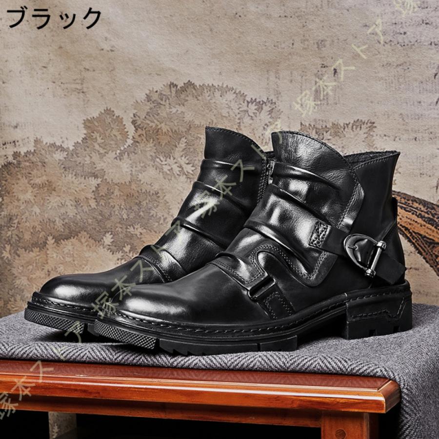 メンズ ビジネスブーツ イングランド風 ショートブーツ ヒールブーツ