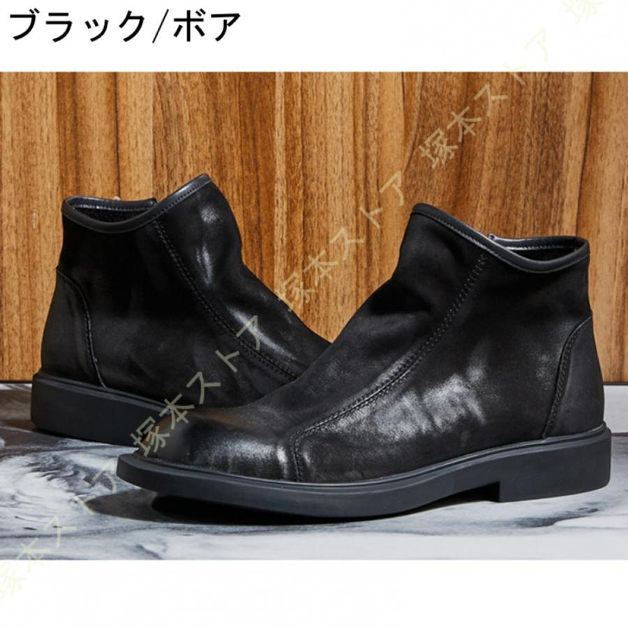 ブーツ メンズ サイドジッパー ハイカット 革 ドレープ 軽量 厚底 ブーツ 男性用 サイドジップブーツ ワークブーツ エンジニアブーツ 軽量 ショートブーツ 黒 軽量 厚底 滑り止め ブーツ メンズ サイドジッパー ハイカット 革 ドレープ 男性用 サイドジップブーツ ワークブーツ エンジニアブーツ ショートブーツ 黒 サイドジップ おしゃれ