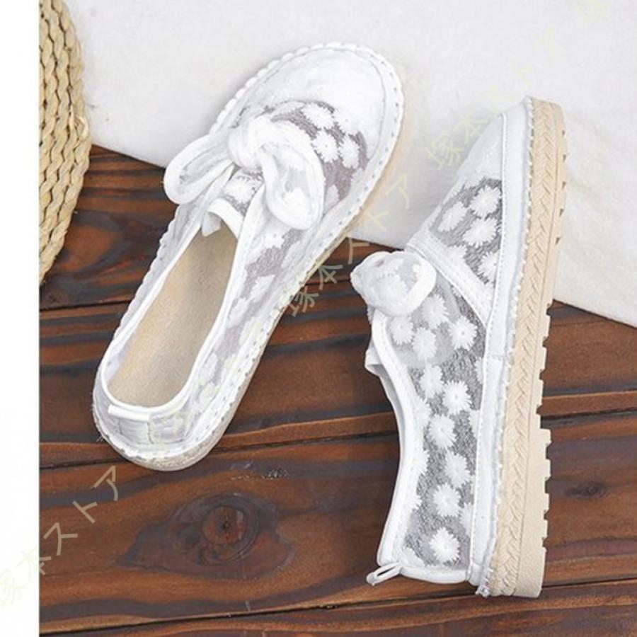 レース スリッポン スニーカー レディース ホワイト オシャレ 森